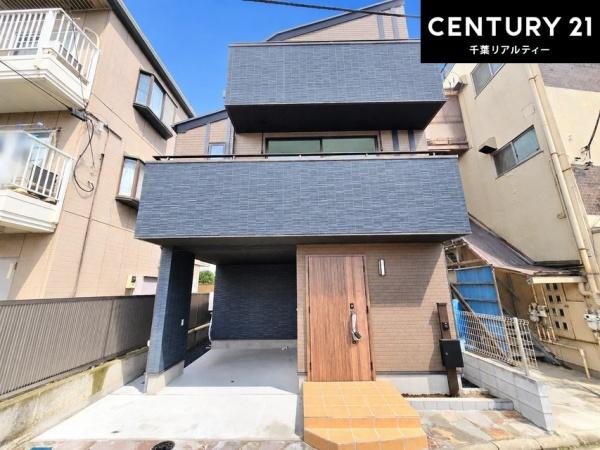千葉市稲毛区轟町１丁目　１号棟