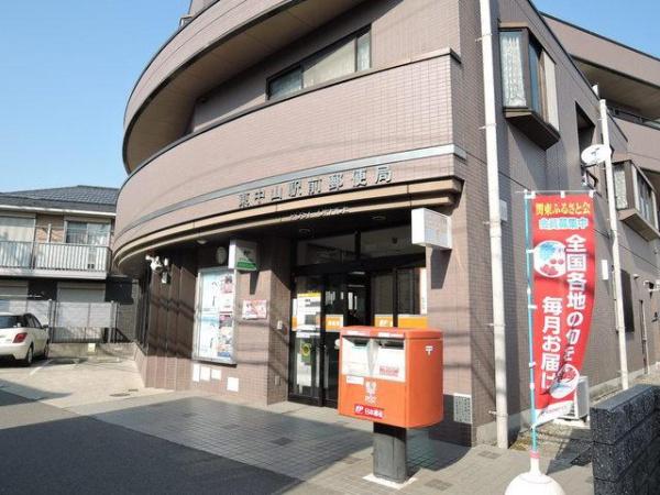 船橋市西船6丁目(東中山駅前郵便局)