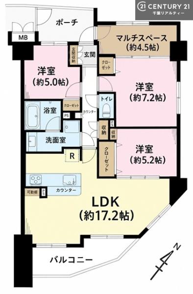 サンクレイドル千葉登戸スカイレジデンス