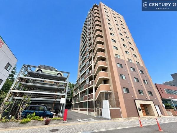 サンクレイドル千葉登戸スカイレジデンス
