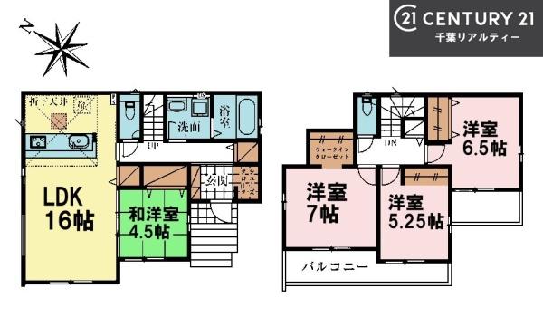 グラファーレ船橋市八木が谷3丁目