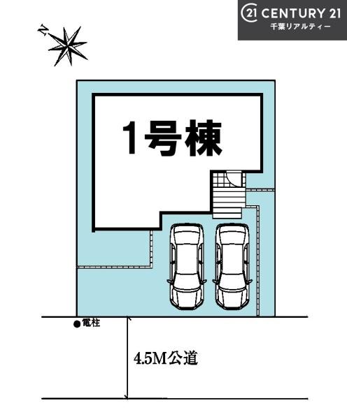 グラファーレ船橋市八木が谷3丁目