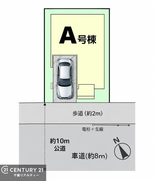市川市南行徳２丁目　Ａ号棟