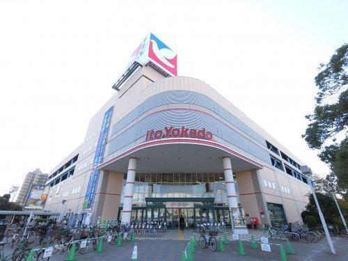 ステラガーデン幕張(イトーヨーカドー幕張店)