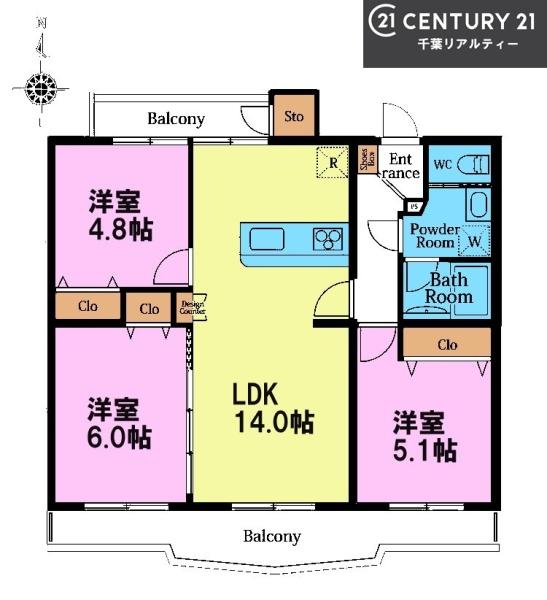 稲毛高浜南団地17号棟
