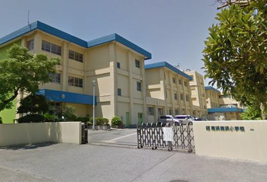 稲毛高浜南団地17号棟(千葉市立高浜海浜小学校)