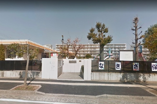 稲毛高浜南団地17号棟(なぎさ保育園)