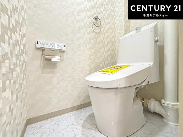 稲毛高浜南団地17号棟