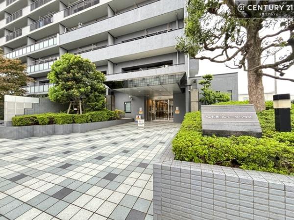 稲毛長沼パークハウス