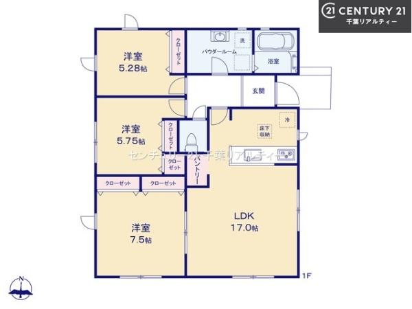 船橋市二和西5丁目　7号棟