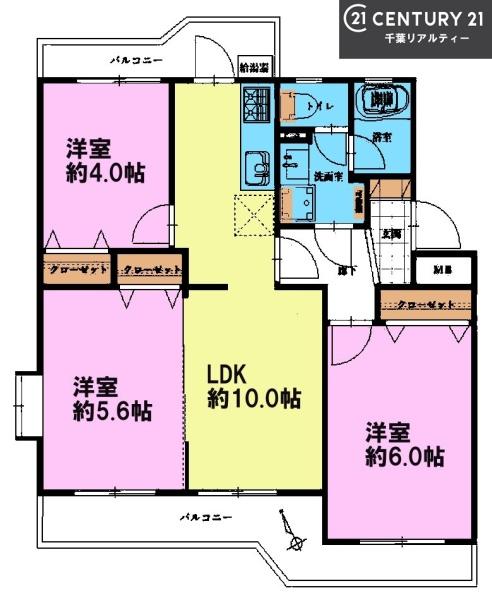 サニーホームズ検見川1号棟