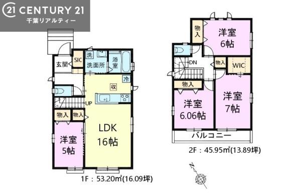 市川市本北方１丁目　Ａ号棟