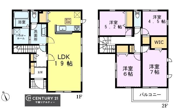 千葉市花見川区千種町　１号棟