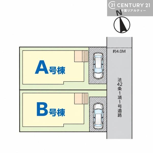 八千代市八千代台西８丁目　Ａ号棟