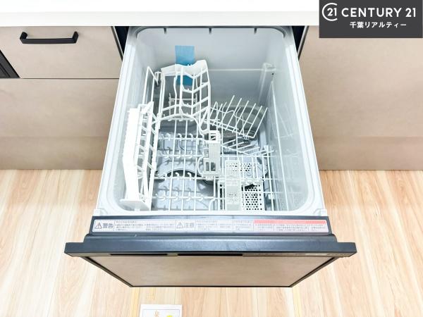 船橋市三咲7丁目