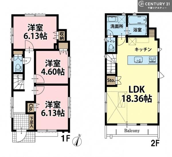 市川市菅野５丁目　２号棟