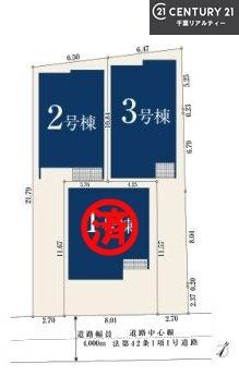 市川市北方２丁目　２号棟