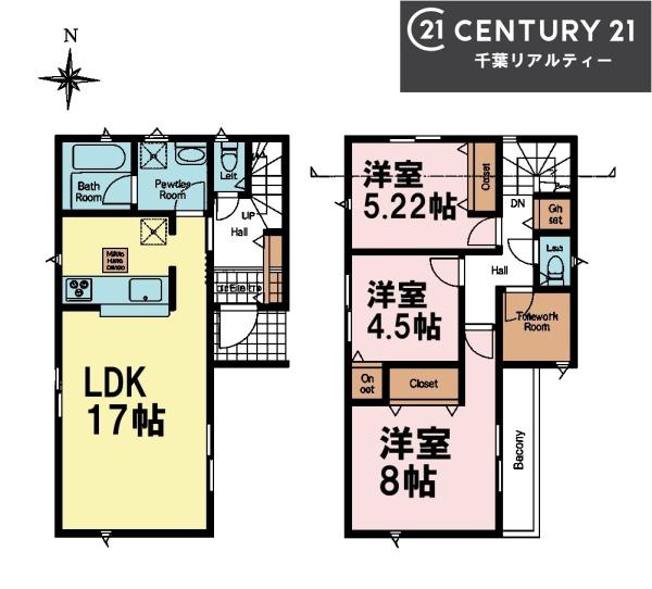 習志野市東習志野6丁目　1号棟