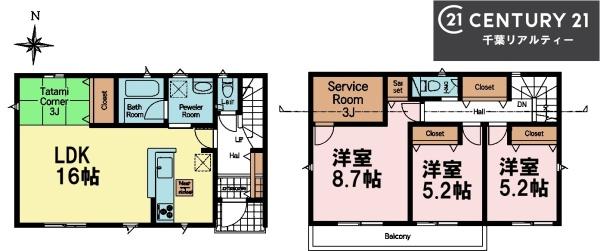 習志野市東習志野6丁目　2号棟