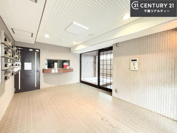 ナイスアーバン津田沼