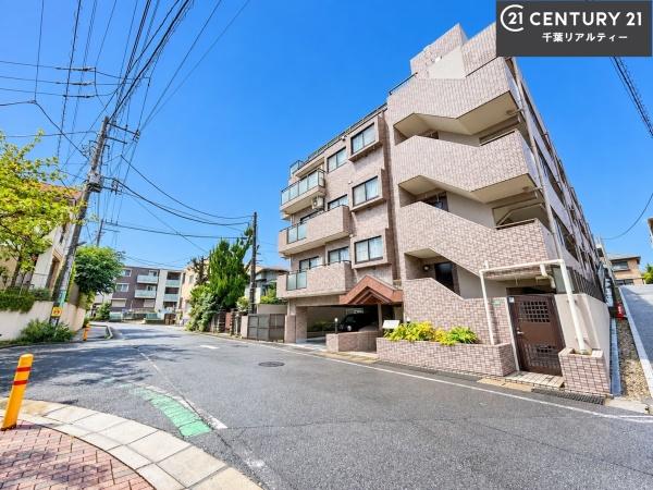 ナイスアーバン津田沼