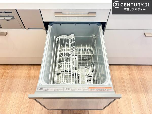 ナイスアーバン津田沼