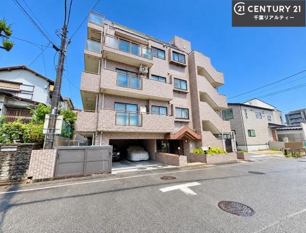 ナイスアーバン津田沼