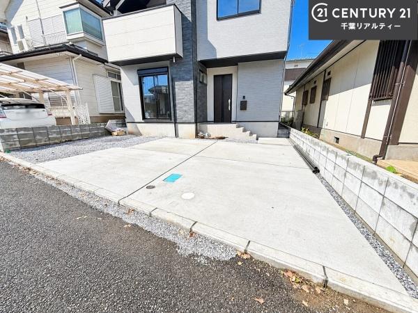 習志野市花咲2丁目