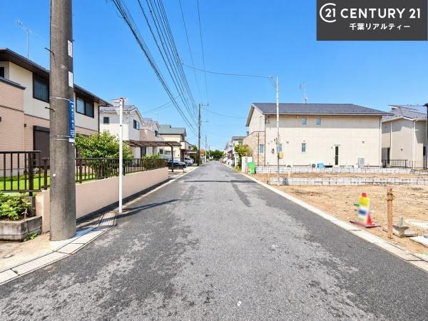 習志野市香澄3丁目　1号棟