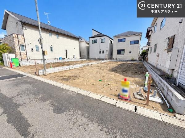 習志野市香澄3丁目　1号棟
