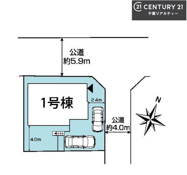 船橋市松が丘2丁目