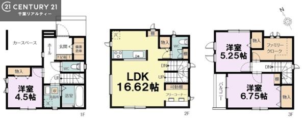 市川市新田１丁目　Ａ号棟