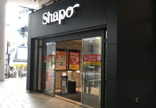 市川市新田１丁目　Ａ号棟(シャポー市川)
