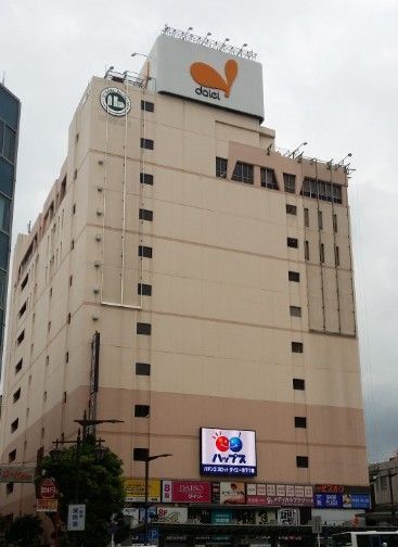 市川市新田１丁目　Ｂ号棟(ダイエー市川店)