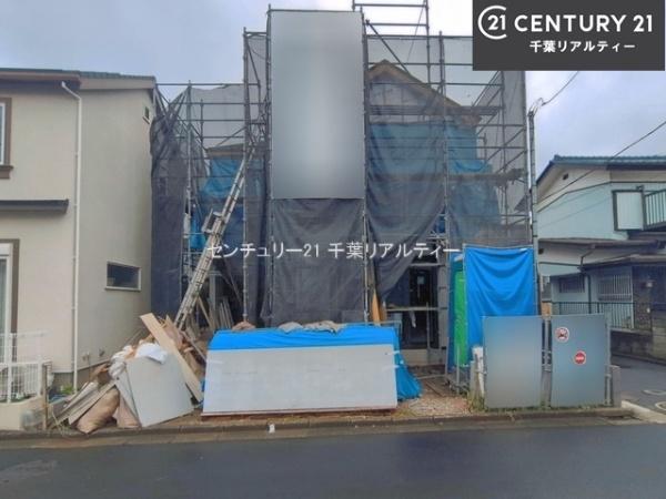 船橋市咲が丘2丁目