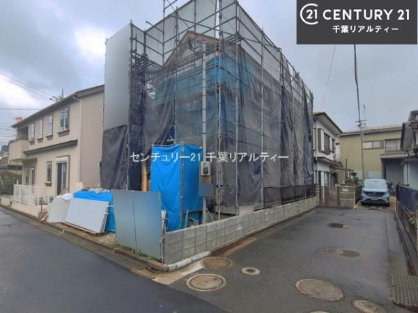 船橋市咲が丘2丁目
