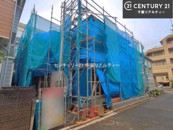 船橋市習志野台1丁目