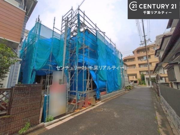 船橋市習志野台1丁目