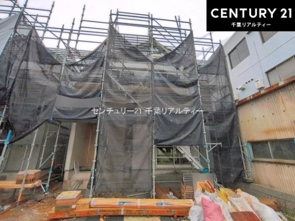 千葉市若葉区千城台北１丁目　B号棟