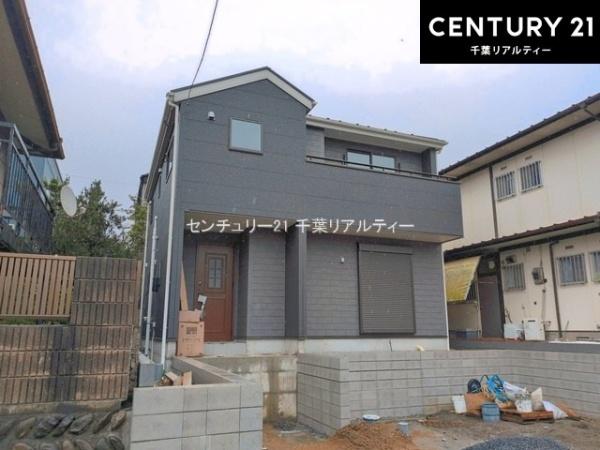 千葉市若葉区加曽利町 1号棟