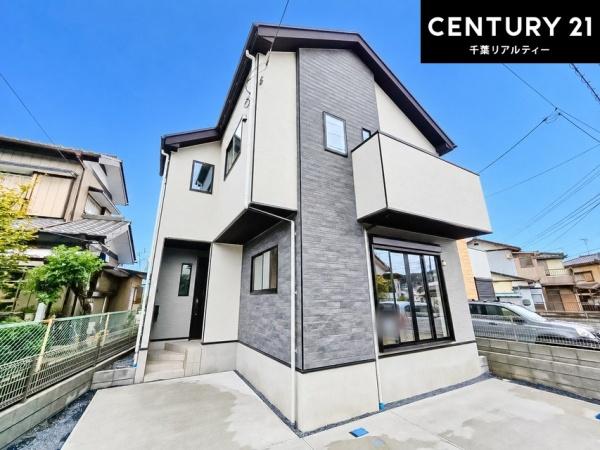 千葉市中央区星久喜町　１号棟