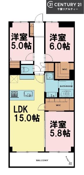 グランドヴィラ津田沼