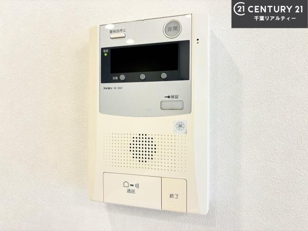 グランドヴィラ津田沼