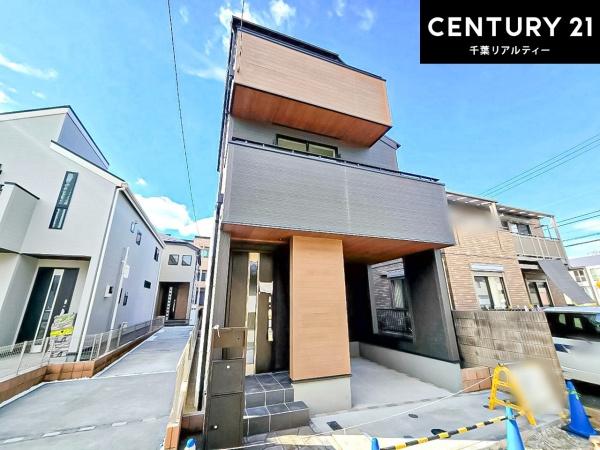 千葉市花見川区検見川町５丁目　３号棟