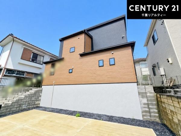 千葉市緑区あすみが丘東２丁目　１号棟