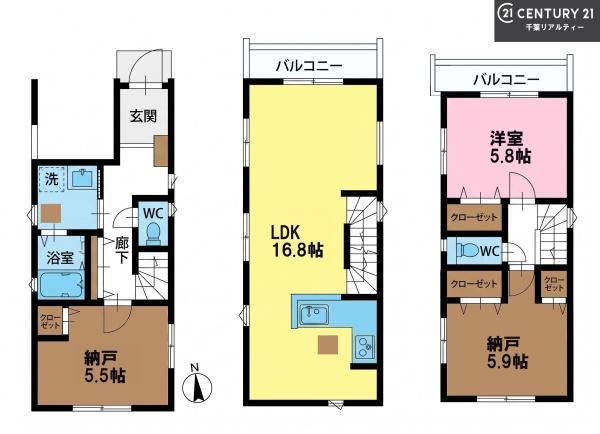 市川市妙典１丁目　２号棟