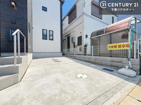 市川市宮久保１丁目　Ａ号棟