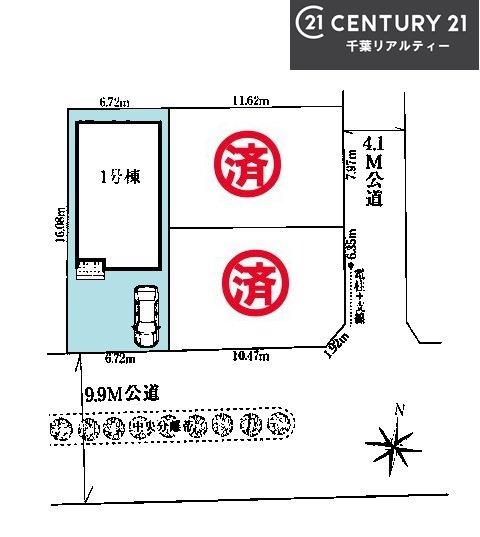 グラファーレ船橋市二宮1丁目　1号棟