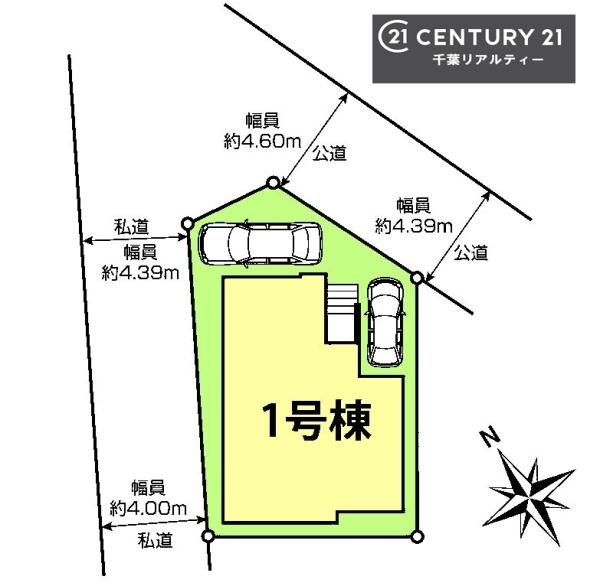千葉市中央区宮崎町　１号棟
