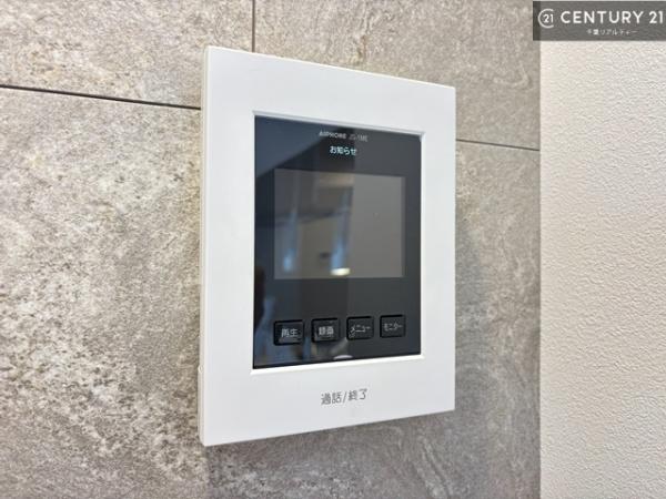東千葉ハイツ参号棟